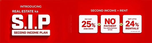 Second Income Plan Offer - 2026